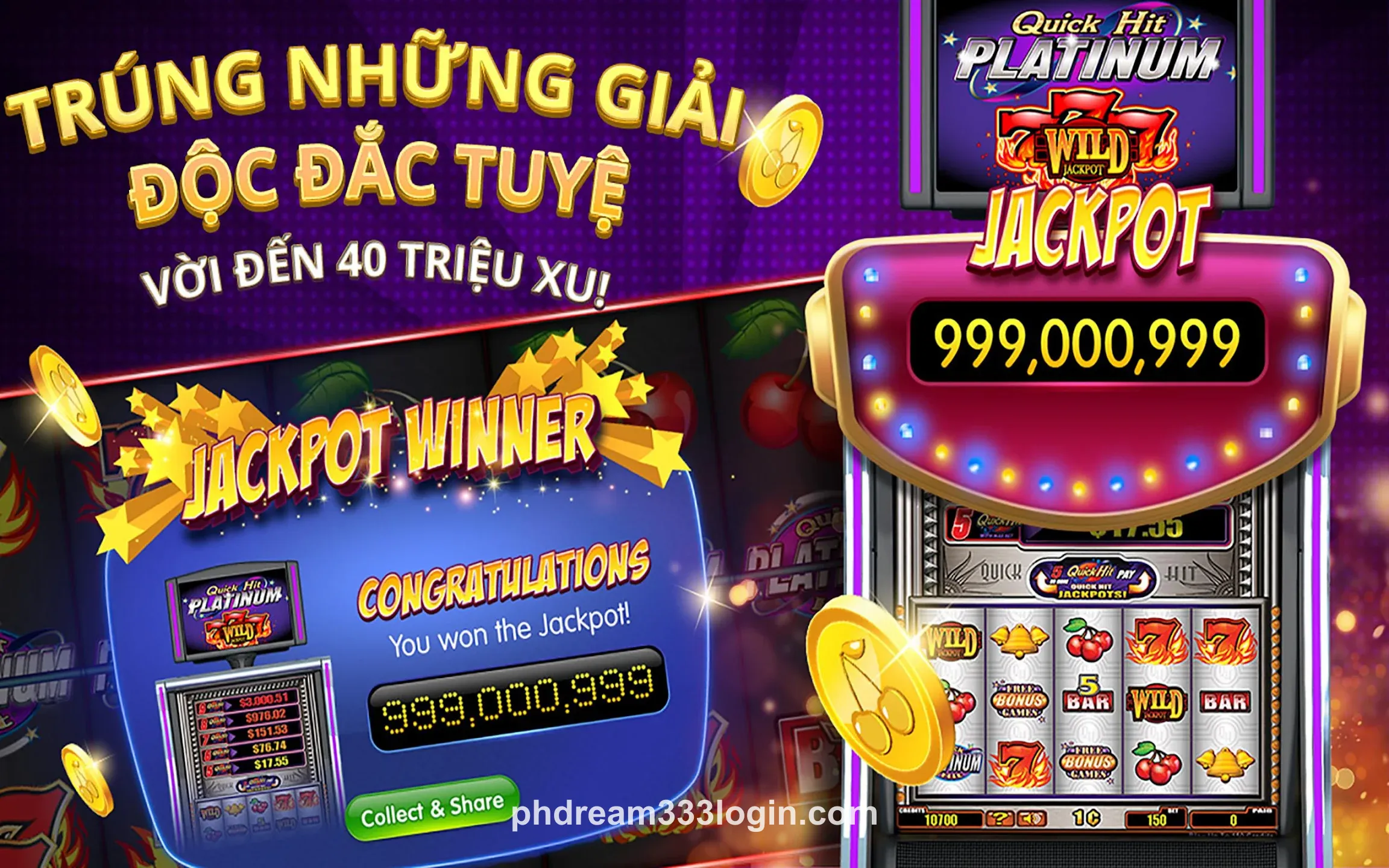 Phdream game interface showing premium slot selection